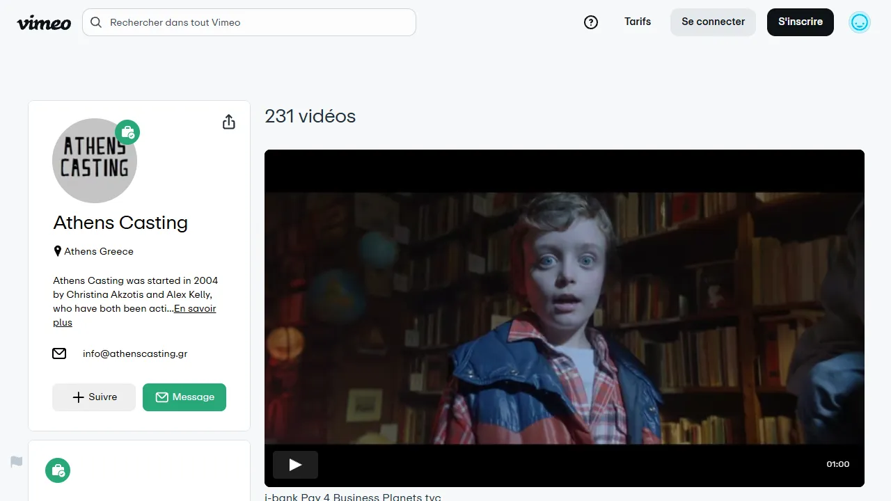 Screenshot of Athens Casting