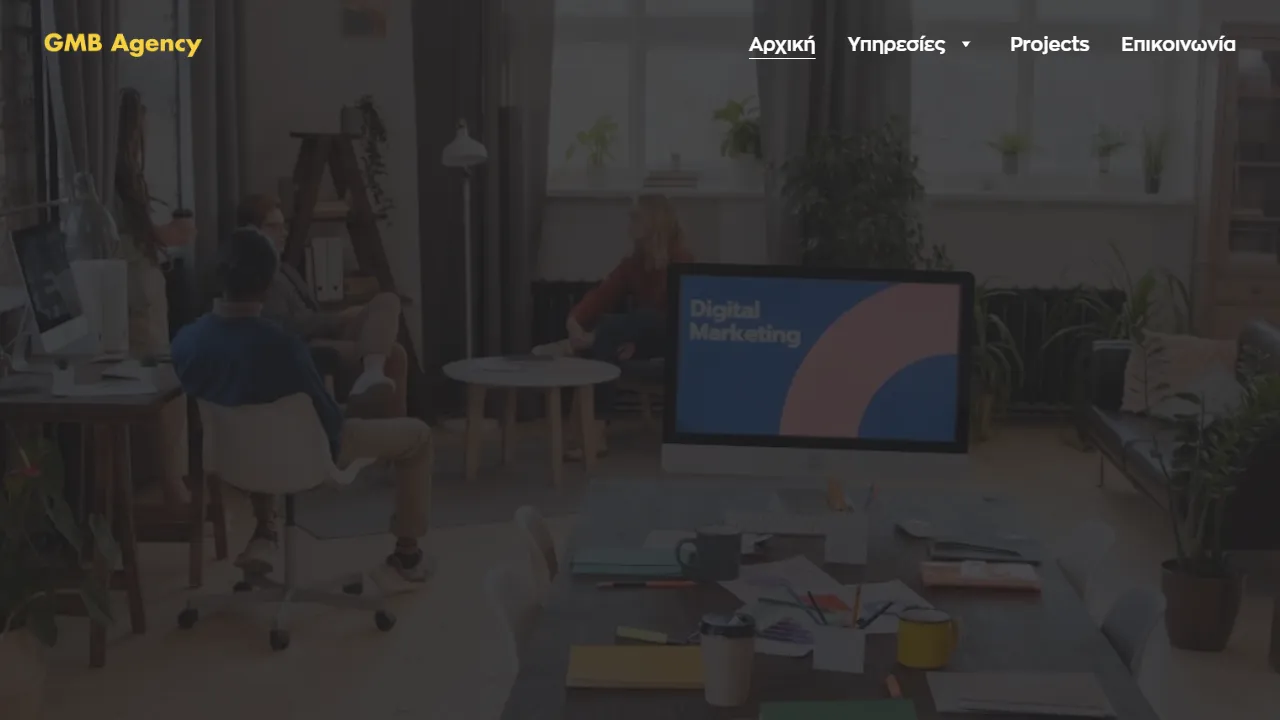 Screenshot of GMB Agency | Digital Marketing Agency | Athens