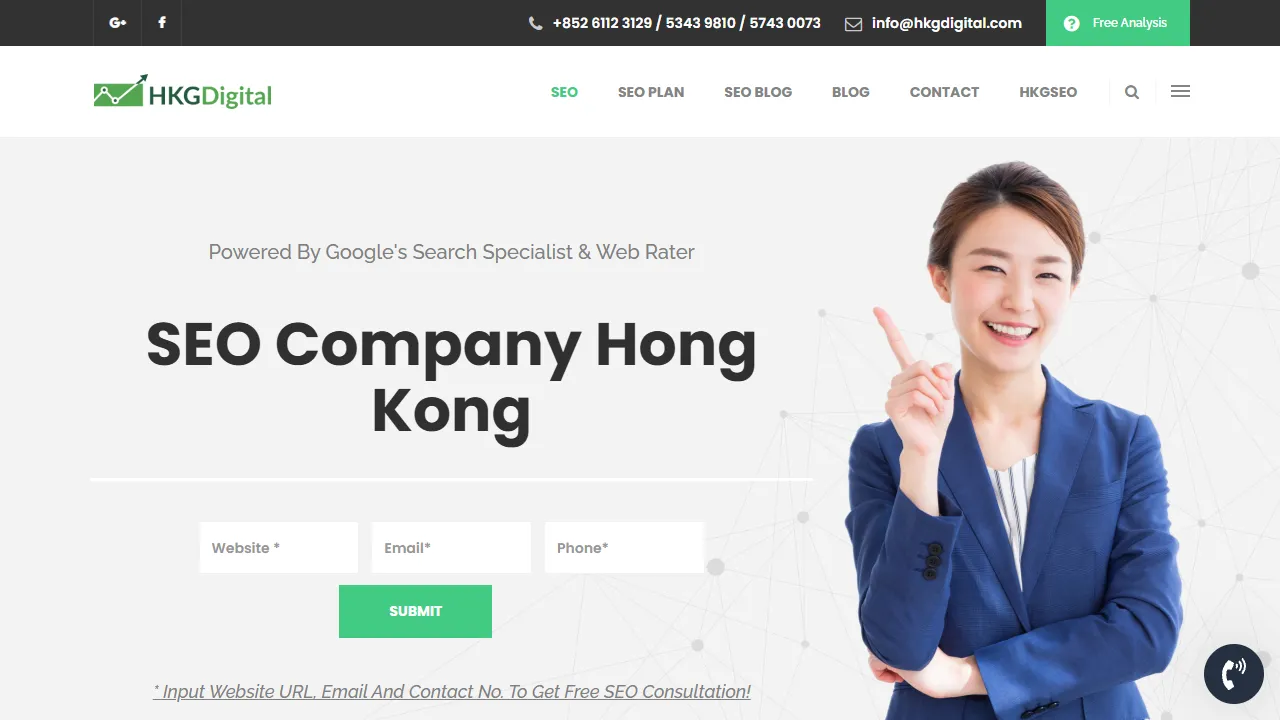 Screenshot of HKG Digital Limited (Hong Kong SEO Agency)