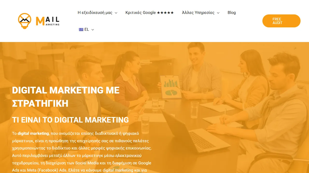 Screenshot of Mail-Marketing.gr | Email Marketing Agency Thessaloniki