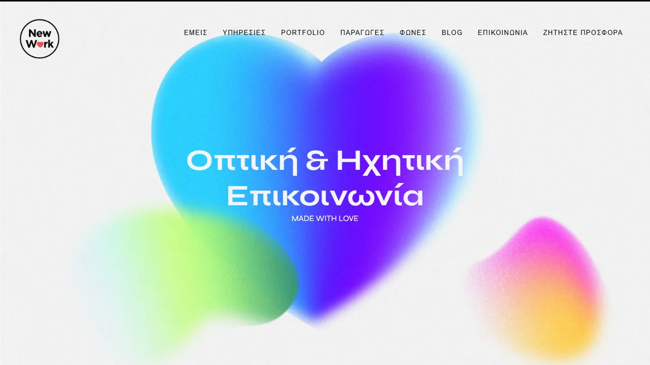 Screenshot of New Work creative studio