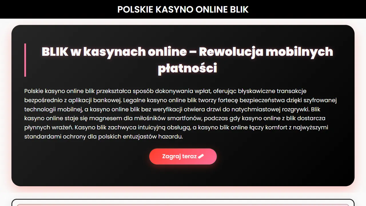 Screenshot of SOFTRADE