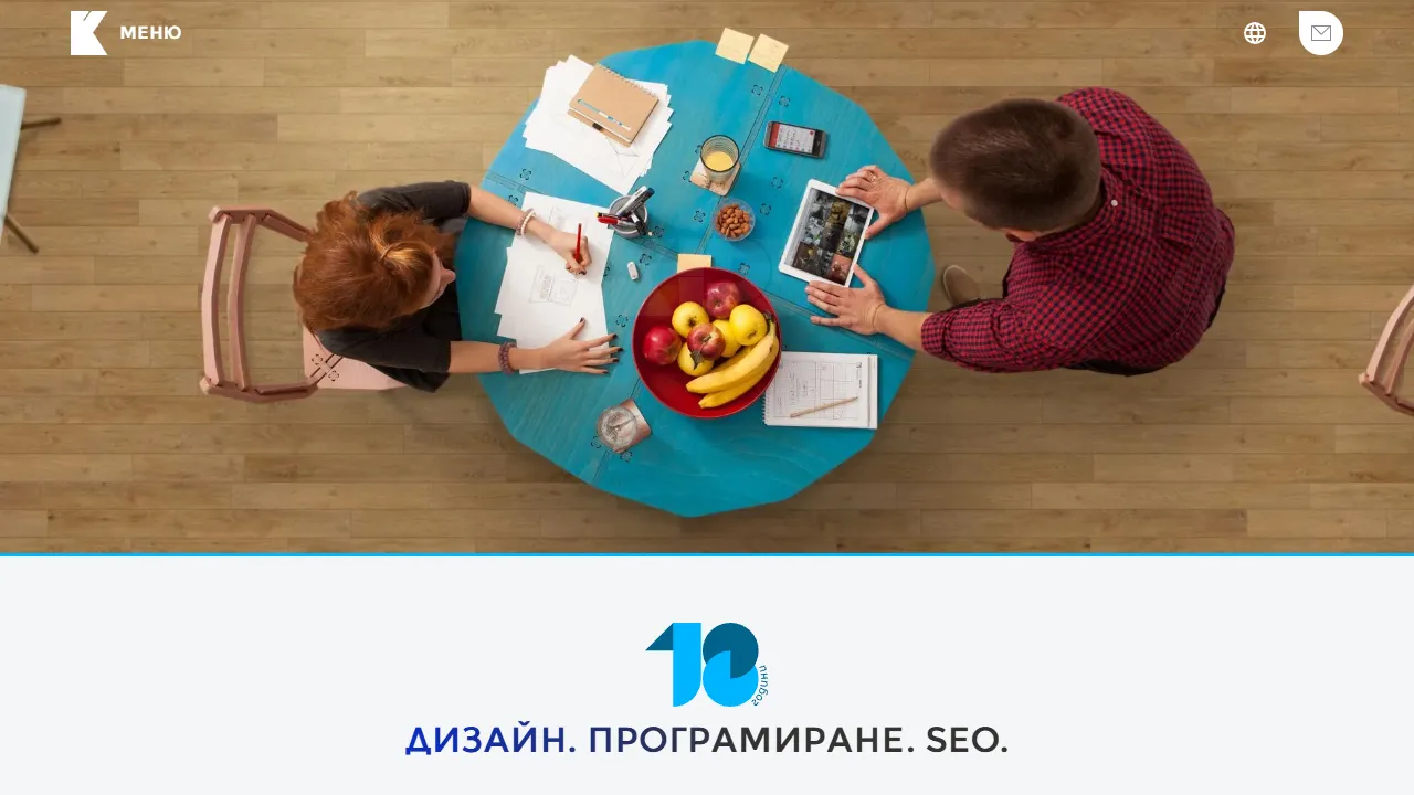 Screenshot of Studio Kipo